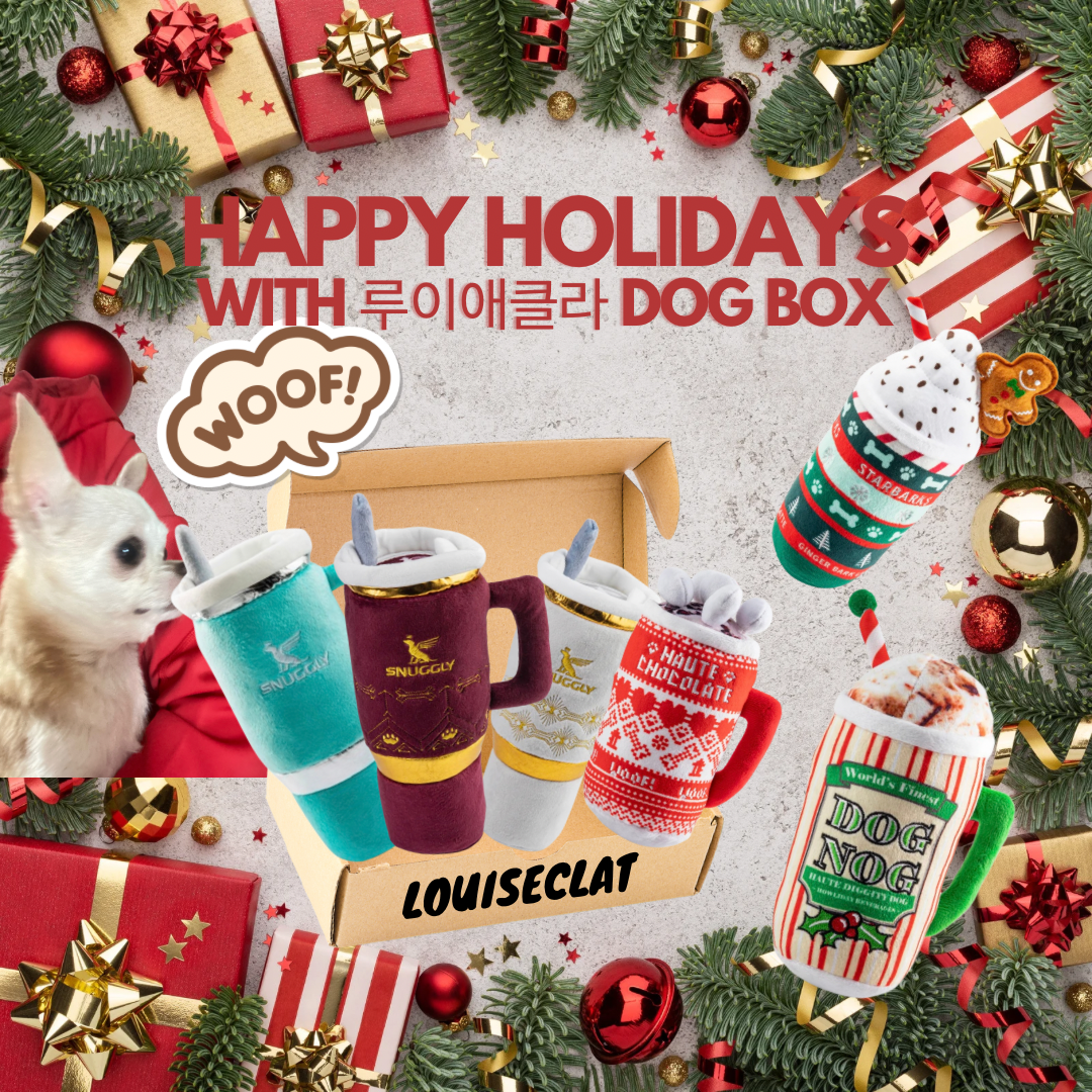 루이애클라 스탠리시리즈 Haute Diggity Toys